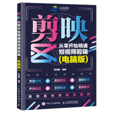 ��ӳ �����_ʼ��ͨ��ҕ�l��݋ ��X��