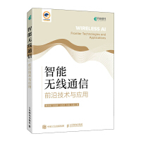 ���ܟo��ͨ�� ǰ�ؼ��g(sh��)�c��(y��ng)��