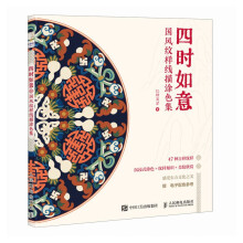 �ĕr(sh��)���� ��(gu��)�L(f��ng)�y�Ӿ���Ϳɫ��