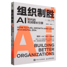 �M���Ƅ٣�AI�r�����������L����