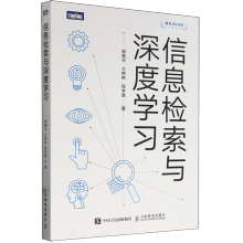 ��Ϣ�z���c��ȌW(xu��)��(x��)