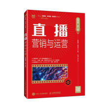 ֱ���I�N�c�\(y��n)�I��΢�n�� ��2�棩