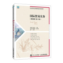 ���H�Q�׌��գ���΢�n  ��5�棩