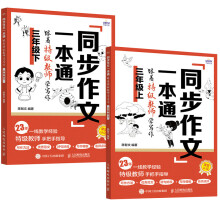 ͬ������һ��ͨ�������ؼ��̎��W(xu��)���������꼉�ϣ�