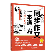 ͬ������һ��ͨ�������ؼ��̎��W(xu��)���������꼉�ϣ�