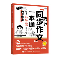 ͬ������һ��ͨ�������ؼ�(j��)�̎��W(xu��)���������꼉(j��)�ϣ�