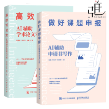 ��Ч��Փ�ģ�AI�o���W(xu��)�g(sh��)Փ�Č���