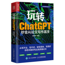 ���D(zhu��n)ChatGPT����׃AIՓ�Č�������