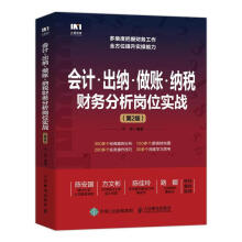 ��Ӌ ���{ ���~ �{��ؔ�շ�����λ����(zh��n)����2�棩