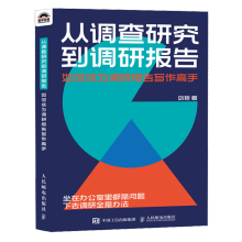  ���{(di��o)���о����{(di��o)�Ј�(b��o)�棺��γɞ��{(di��o)�Ј�(b��o)�挑(xi��)������