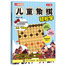 ��ͯ�����p�ɌW(xu��) ���Tƪ