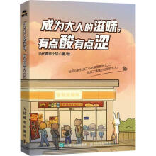  �ɞ���˵���ζ�����c(di��n)�����c(di��n)��