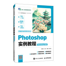 Photoshop�����̳̣�Photoshop 2020������ӻ��ȫ��΢�n�棩