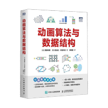 ��(d��ng)���㷨�c��(sh��)��(j��)�Y(ji��)��(g��u)