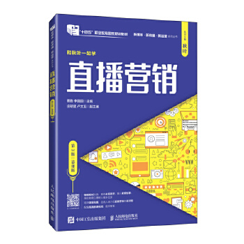  ֱ���I�N����3�� Ľ�n�棩