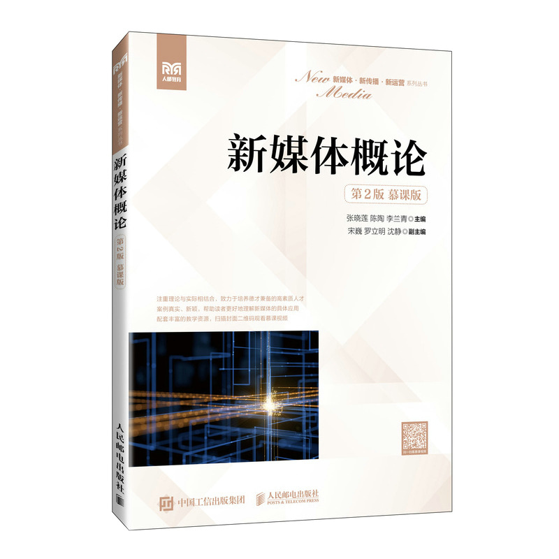 ��ý�w��Փ����2�� Ľ�n�棩