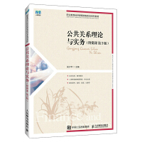 �����P(gu��n)ϵ��Փ�c��(sh��)��(w��)