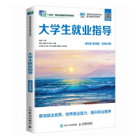 ��W(xu��)���͘I(y��)ָ��(d��o)