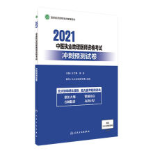 2021���t(y��)��(zh��)�I(y��)�����t(y��)���Y��ԇ�_���A(y��)�y(c��)ԇ��