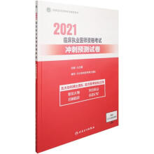 2021�R����(zh��)�I(y��)�t(y��)���Y��ԇ�_���A(y��)�y(c��)ԇ��