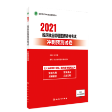 2021�R����(zh��)�I(y��)�����t(y��)���Y��ԇ�_���A(y��)�y(c��)ԇ��