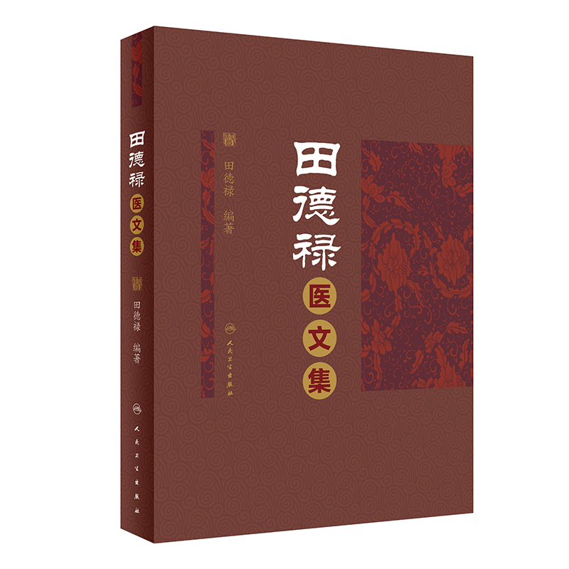 ��µ��t(y��)�ļ�