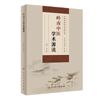 �X�����t(y��)�W�gԴ��