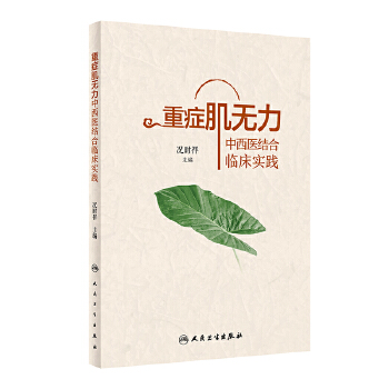  �ذY���o�������t(y��)�Y(ji��)���R�����`