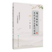 Ƣθ���W(xu��)�f�v�������cˎ���U΢