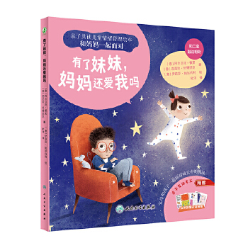  �������ã�����߀��(��i)�҆�