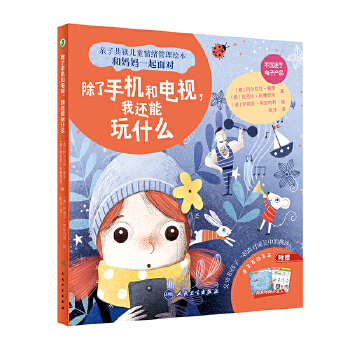  �����֙C���ҕ����߀����ʲô