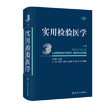  ���Ùz��t(y��)�W���σԣ�����3�棩