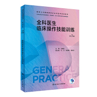 ȫ���t(y��)���R����������Ӗ(x��n)��