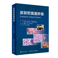 Ƥ�w�������[��