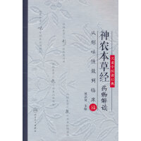 ���r(n��ng)���ݽ�(j��ng)ˎ����x