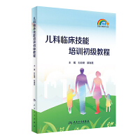 �����R��������Ӗ(x��n)�����̳�