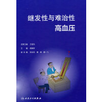 �^�l(f��)���c�y���Ը�Ѫ��