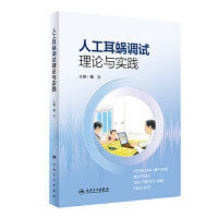 �˹���΁�{(di��o)ԇ?y��n)�Փ�c��(sh��)�`