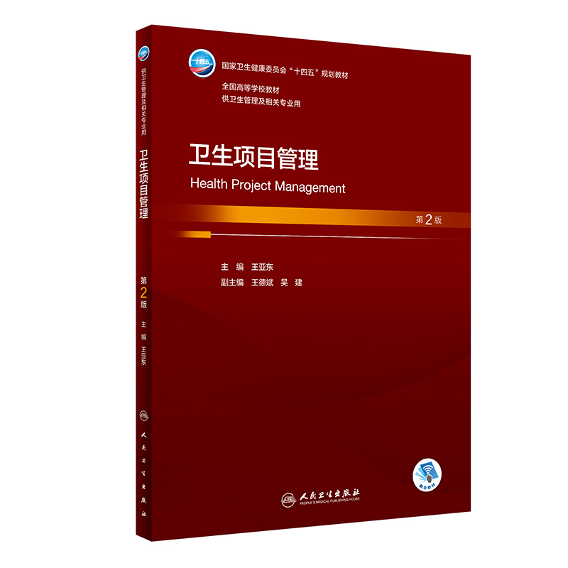 �l(w��i)���Ŀ��������2�棩