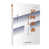 ��������ǡ����A(ch��)�c�R��