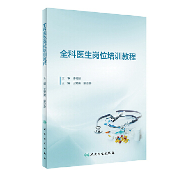  ȫ���t(y��)����λ��Ӗ(x��n)�̳�