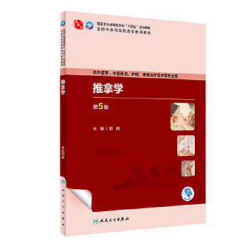  ���ÌW(xu��)����5�棩