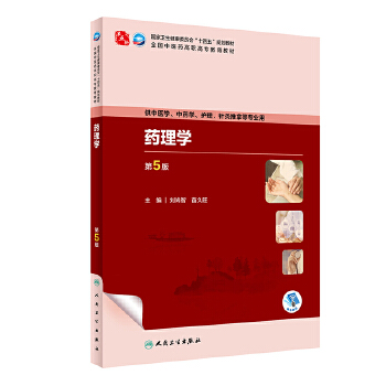  ˎ��W����5�棩