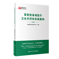 �o���Ϳh���t(y��)���l(w��i)����ͬ�w��(sh��)�`����