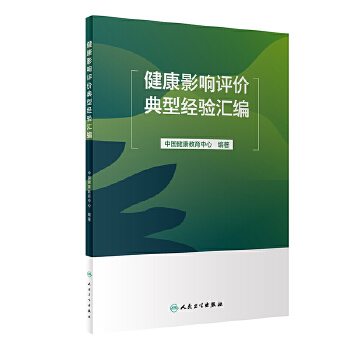  ����Ӱ��u(p��ng)�r(ji��)���ͽ�(j��ng)�(y��n)�R��