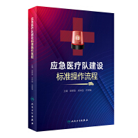 ��(y��ng)���t(y��)���(du��)���O(sh��)��(bi��o)��(zh��n)��������