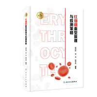 �t����Ѫ��ԭ���c�z�y����