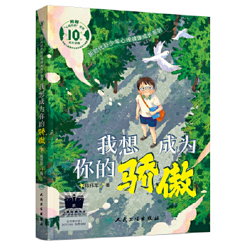  ������ɞ����������2024��ٰ�ǧ�˺��ٕ��� ���꼉���]��x��