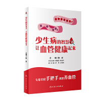 ���������ǻ�