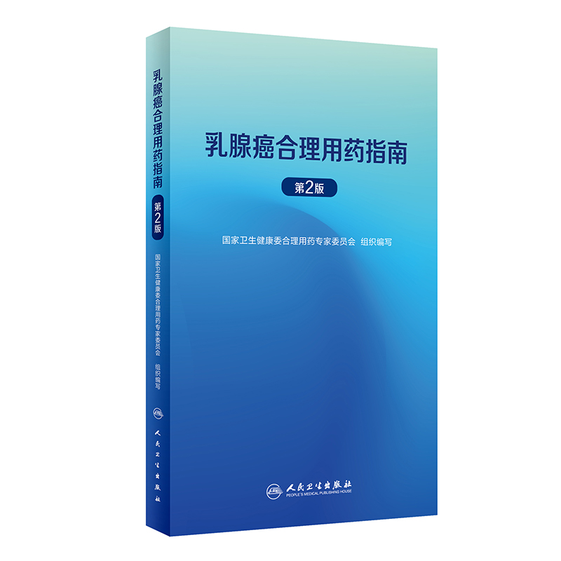 ���ٰ�������ˎָ�ϣ���2�棩